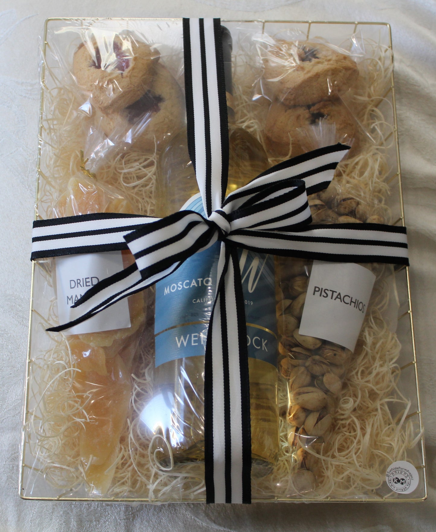 Israeli Traditional basket