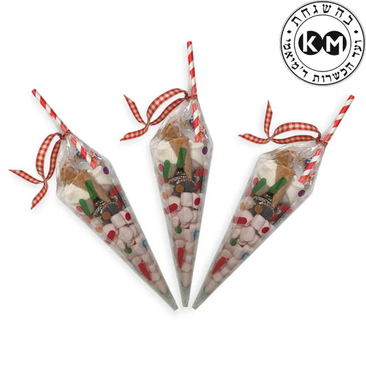 Ice Cream Cone.  NEW DESIGN