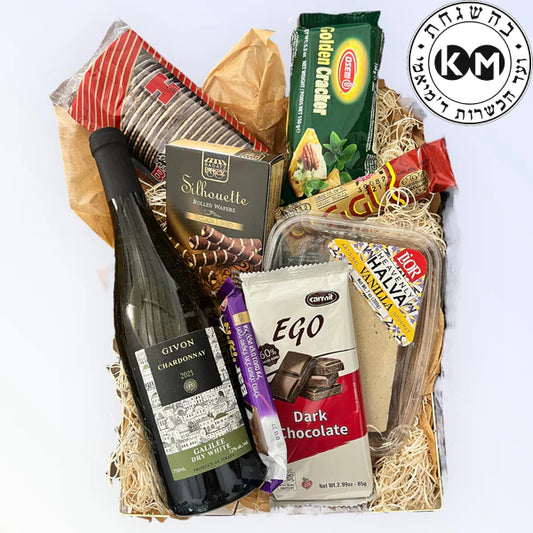 Israeli Traditional basket