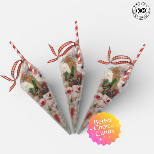 Ice Cream Cone.  NEW DESIGN